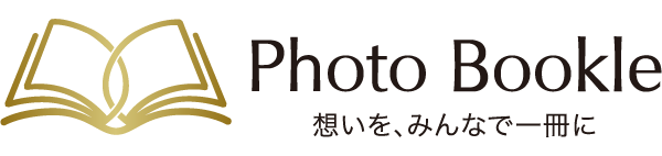 フォトぶっくる