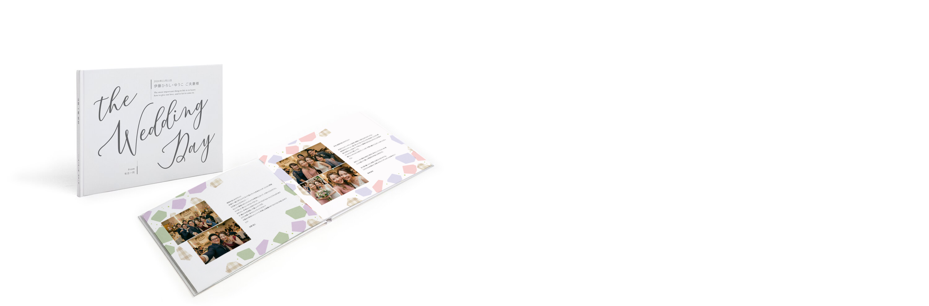 フォトぶっくる