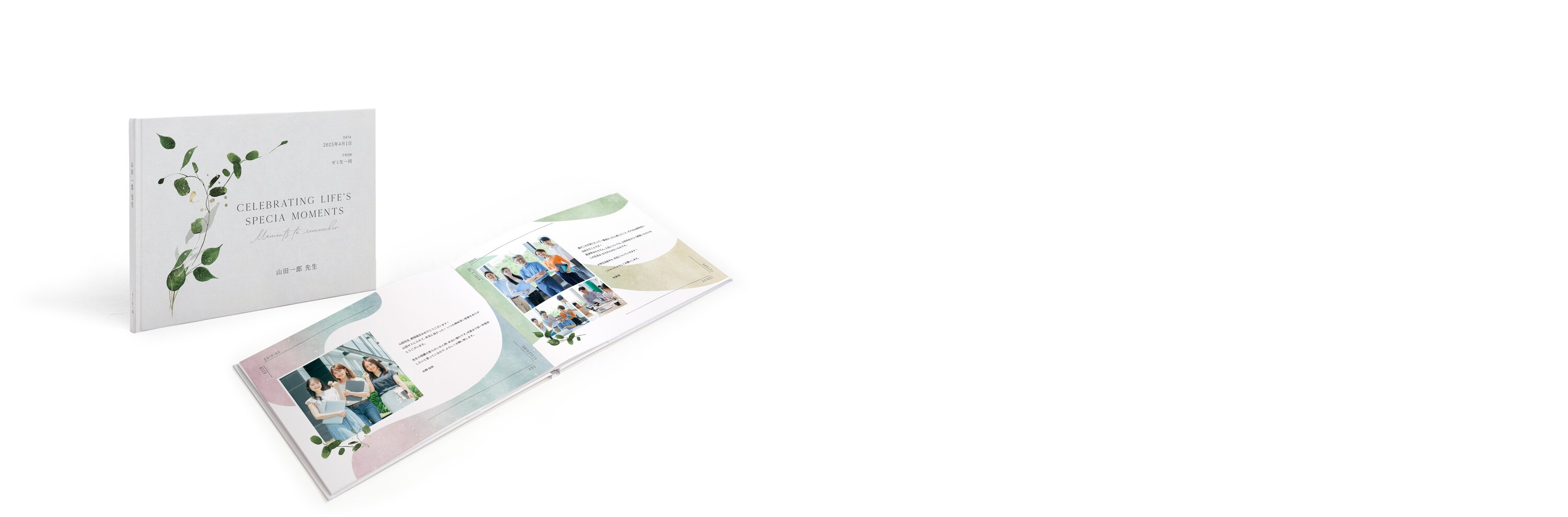 フォトぶっくる