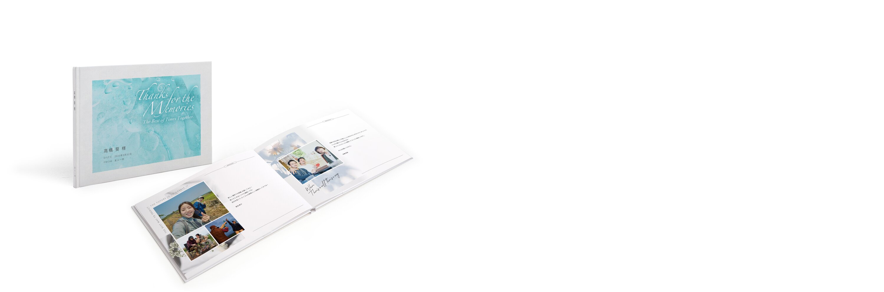 フォトぶっくる