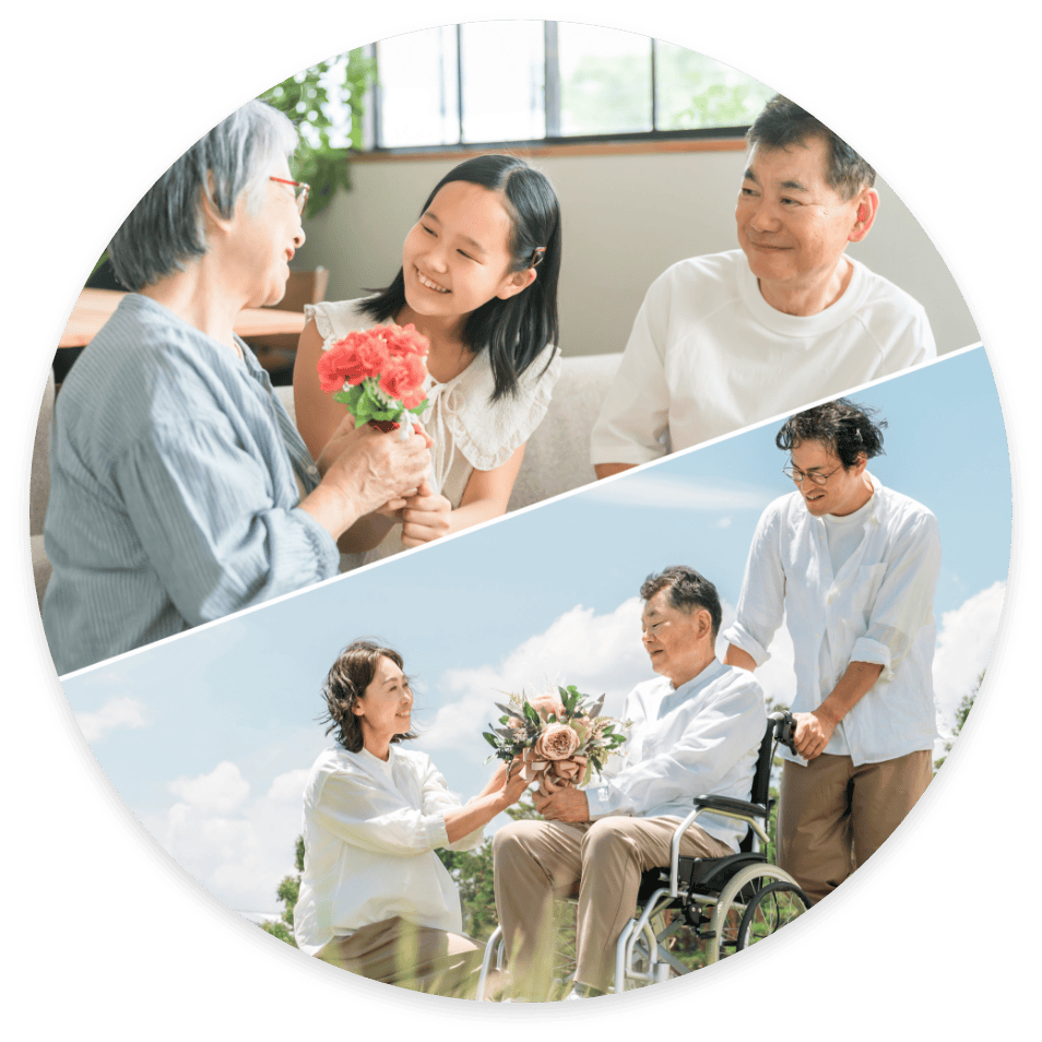 長寿や出産、叙勲など