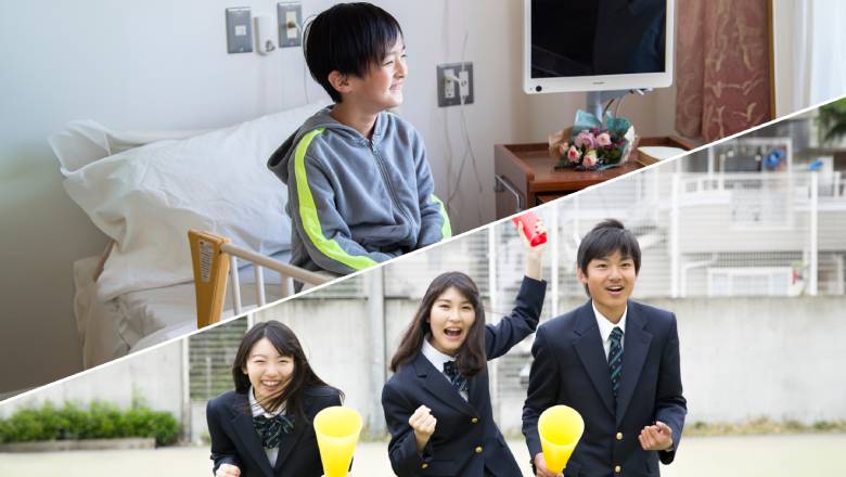 誰かを応援したい時